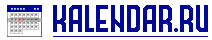 Логотип типографии печати календарей