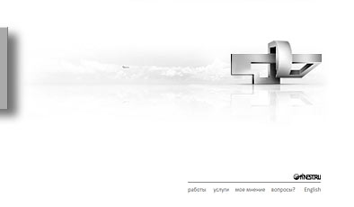 Старая версия сайта finest.ru